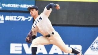2023年ドラフト戦線の隠れた実力派 150キロ左腕の桐蔭横浜大・古謝樹は、球速よりも「球質」で勝負する