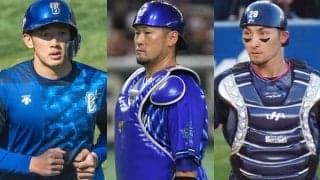 「このまま三者三様でいきます」指揮官も手応え…DeNAの快進撃支える“捕手3人制”