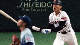 プロ1号から30年、松井秀喜氏が始球式　燕・高津監督と“再戦”も…球団正式発表