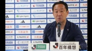 新世代の名将・黒田剛が覆した定説。ハイブリッド型の高校サッカー監督はプロで通用する？　J2町田ゼルビア好調の背景