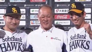 選手と一緒にまさかのお立ち台　チーム支え36年…グラウンドキーパー徳永さんが有終の美