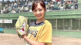 ミニスカ美女キャスターが「かわいすぎ」　振りかぶり“豪快投球”が「100点でしょ」