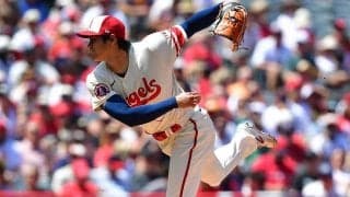 【MLB】大谷翔平、4勝目の権利発生　3回完全も4回に2被弾5失点、味方打線が5回勝ち越し