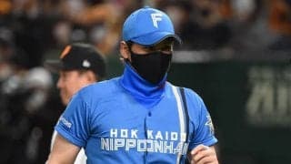 「完全になめられている」最下位日本ハムに新たな「不良債権」発覚　ファンの嘆きが止まらない「離脱ドミノ」