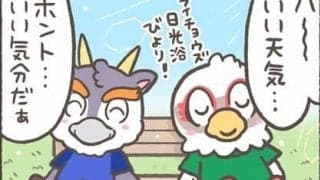 【Ｊりーぐ ぷれびゅーしょー】　第25回