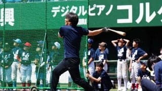 松井秀喜氏が野球教室で柵越え披露　巨人入団から30年、“原点”での一発に大歓声