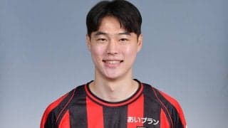 札幌FWキム・ゴンヒが左ヒザ内側側副じん帯損傷、右足関節捻挫で離脱…福岡戦終盤に自ら倒れるもプレーは続行