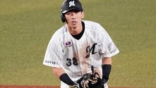 ロッテ・高部瑛斗が再び右肩負傷　昨季パ盗塁王…全治まで6～8週間の見込み