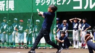 年齢を実感も…「見せてあげたい」　松井秀喜が野球教室で貫く“フルスイング”の理由