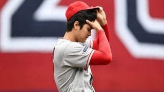 【MLB】大谷出場試合が大荒れに　敵将＆敵軍主砲が連続退場…ピッチクロックの判定巡り大激怒