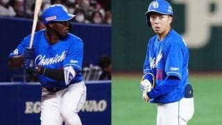 中日打線の歴史的貧打　チーム本塁打が“史上最少”ペース…巨人・中田翔に及ばず