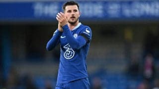 チェルシー退団近づくマウント、シティとニューカッスルは早くも獲得レース撤退か