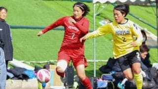 ア女選手、躍動！　大学女子サッカー地域対抗戦３年ぶり開催　