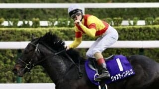 WIN5は41万円超の払戻し…春天はジャスティンパレスが勝利