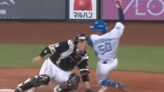 捕手呆然の“神生還”が「バケモンすぎる」　爆肩ぶっちぎる「加速ハンパない」