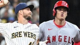 【MLB】大谷翔平の6.98秒弾に敵軍“ドン引き”　中堅手は「一瞬とれると」「人生で一番高い打球」