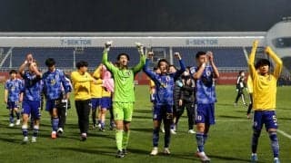 U-20日本代表、W杯直前に開催国・アルゼンチンと対戦が決定！ 本大会メンバーは8日に発表