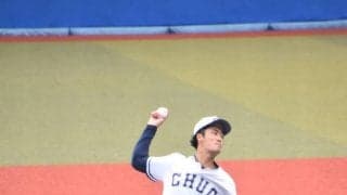 西舘好投も実らず　緊迫した投手戦の末初戦を落とすー東都大学野球春季リーグ戦　対青学大１回戦