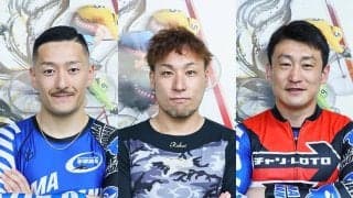 いざ平塚ダービーへ！地元3選手前検日インタビュー