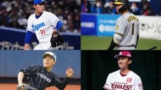 二刀流が衝撃弾、巨人18歳は待望一発、故障離脱の右腕も…ドラ1ルーキーの“明暗”