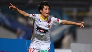 「いつか世界一の選手に」名古屋がクラブ最年少ゴールの17歳FW貴田遼河とプロ契約発表、U-18所属選手では3人目