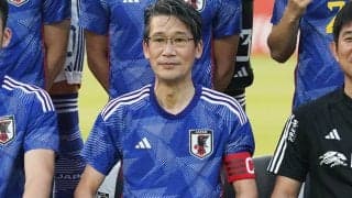 「サッカーファンなら一度は食べてみたい」日本代表も支えた西芳照シェフのお弁当がACL決勝のスタグルに登場！「すげー羨ましい！」