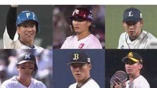 開幕ダッシュはシーズンに影響なし？　混戦気配のパ…昨季の“月別勝率”で見る転機