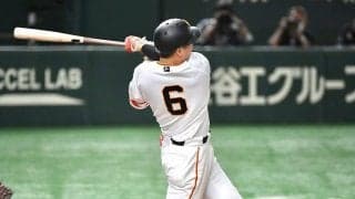 坂本勇人が通算二塁打でミスター超え　歴代単独8位の419本…痛烈打球に場内騒然