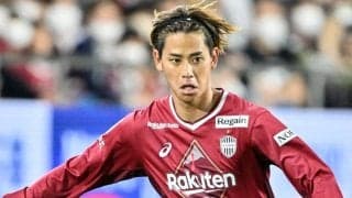 「声が裏返るレベルの衝撃」神戸MF汰木康也が『麻婆豆腐のクロワッサン』を監修販売で戸惑いの声！1個400円の意欲メニューに、「斜めに行ってる」の声