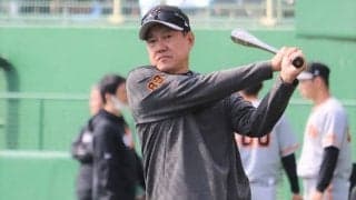 防御率リーグワーストで“投壊”の巨人　球界ＯＢが語った打開策「ブルペンデーをやってみてもいい」