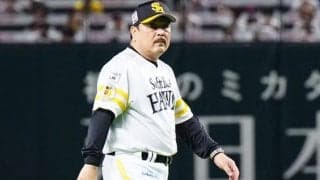 鷹・投壊…22被安打9失点で惨敗　オリに屈辱の“先発全員マルチ安打”指揮官「2回で1試合分」
