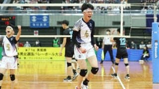 高校生の健闘が光った3日目　第71回黒鷲旗全日本男女選抜大会