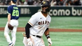 巨人ブリンソンが起死回生の逆転3ラン　打者確信、投手は絶望…完璧弾に東京D大熱狂