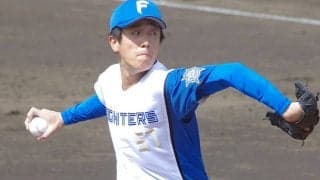 日本ハムが先発転向の北山亘基を登録　楽天は2年目松井友飛が1軍へ　4日の公示