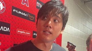 【MLB】大谷翔平、1番ヌートバーは「大事な打者」　3連続Kは「狙った所にいった」、一問一答