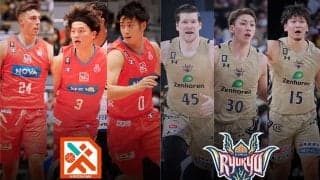 【広島vs琉球】広島は地区3位フィニッシュへ勝利が必須…琉球は西地区優勝目前