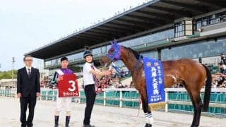 【園田・兵庫大賞典】単勝1.1倍、ラッキードリームが完勝…下原「絶対に負けは許されない」