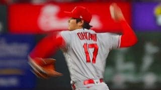 【MLB】公式サイトによる先発投手部門最新パワーランキング発表　大谷翔平は前回2位から…