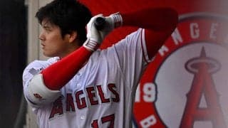 【MLB】大谷翔平は「3番・DH」　地区首位との直接対決、3試合ぶり8号に期待…スタメン発表