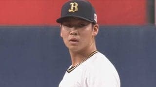 「大谷みたい」オリの20歳にファン驚愕　押し込む“剛球”にお手上げ「本当に飛ばない」