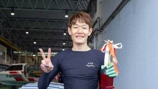 【ボート／児島】茅原悠紀、通算50回目の優勝は“独走V”17号機に苦戦も節間7勝をマークし芦屋SGへ　第39回鷲羽杯