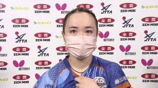 【史上最も過酷な五輪選考レース】伊藤美誠 まさかの6位「どんどんボロボロになっていく、海外から国内に戻ってくるとなかなか上手くいかない」