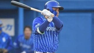 DeNA、開始たった4球で2HR　佐野が先頭打者初球弾、1死後宮崎も…スタンド騒然