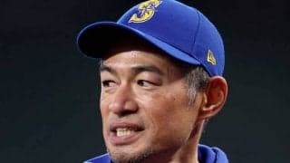 【MLB】イチロー氏は鮮やかな“青＆黄”も「お似合い」　特別ウエア着こなし「史上最高」