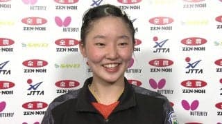 中学生・張本美和 平野美宇を破ってベスト4入り「勝って残れるとは思っていなかった」試合後インタビュー【卓球 全農CUP】