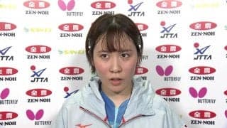 平野美宇 準々決勝敗退「切り替えてできるだけ良い順位で終えたい」試合後インタビュー【卓球 全農CUP】