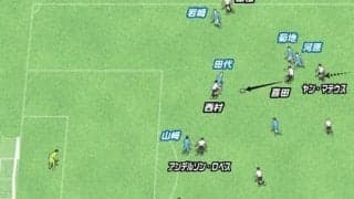 横浜Ｆ・マリノスが進化を示すショートパス連続攻撃。相手ペナルティーエリア手前からどのように回してゴールを決めたか