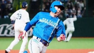 日本ハム五十幡が左太もも裏肉離れで全治3週間　リーグトップ10盗塁の俊足が痛い離脱