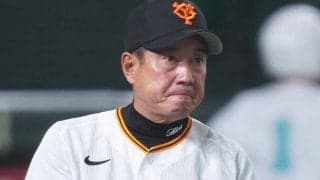 巨人、6試合連続“魔の8回”に失点　直江の連続四球からまた悪夢…最下位中日に3連敗