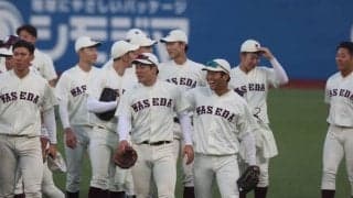 【新歓企画】『早スポ柱対談』第１回　田中駿祐×矢彦沢壮真